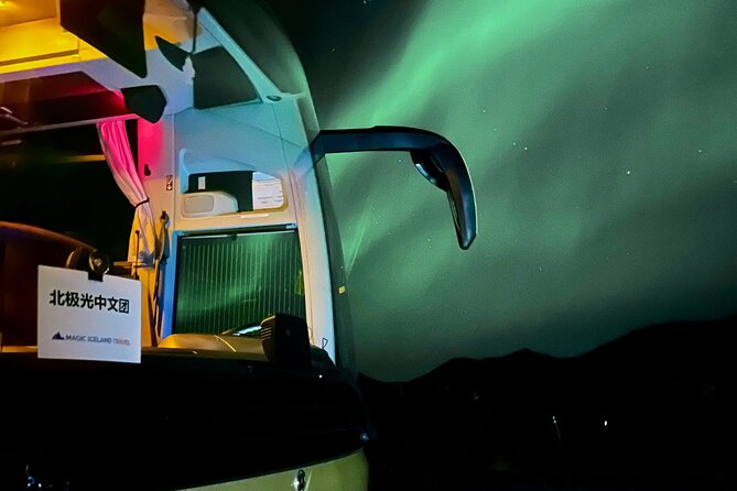 Reykjavik: Northern Lights Comfort Coach with Surprise - Reykjavik Northern Lights, the smart way: comfort plus a real hunt