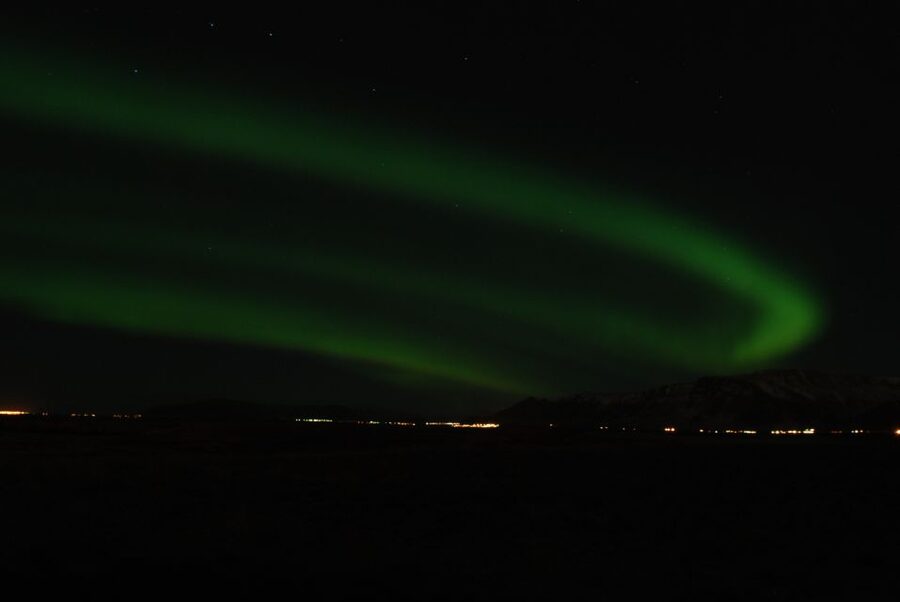 Reykjavík: Northern Lights Cruise - Odds, no-show risk, and the free try again promise