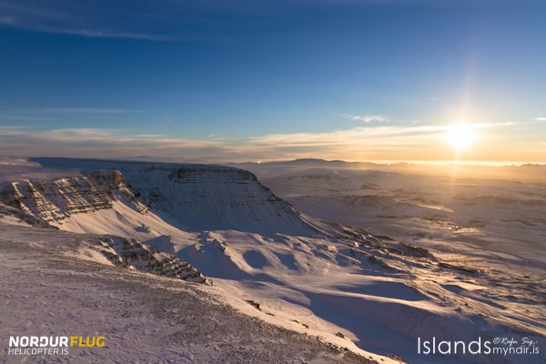 Reykjavik: Panoramic Helicopter Flight with Summit Landing - Harpa and Hallgríms from a new angle