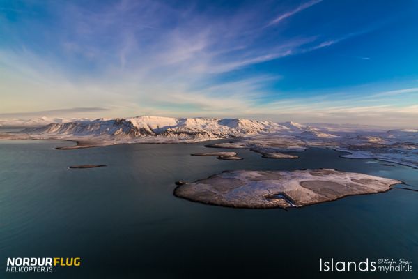 Reykjavik: Panoramic Helicopter Flight with Summit Landing - Weather realities and the smart way to plan your day